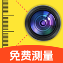尺子免费测量仪app下载