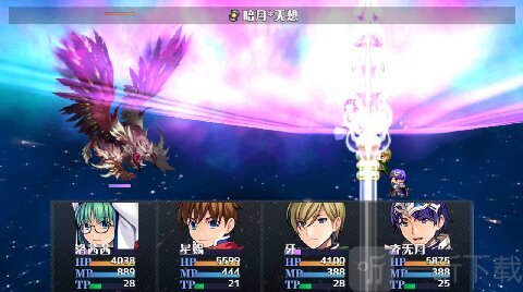 神弃之地手游下载