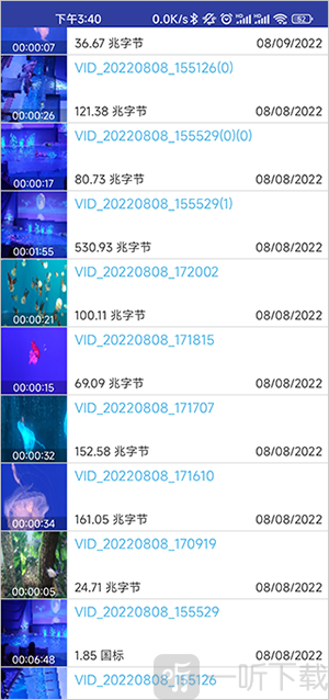 Audio Video Factory中文版下载