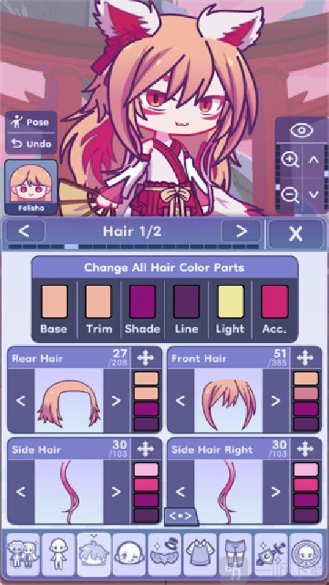 Gacha Life 2最新版本下载