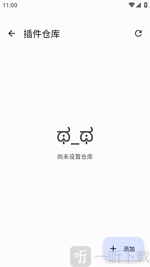 Yomihon漫画阅读器下载安装