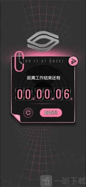 续杯咖啡游戏手机版下载