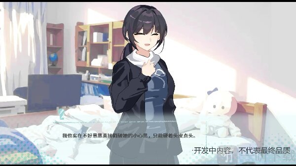 邻家之钥手游下载