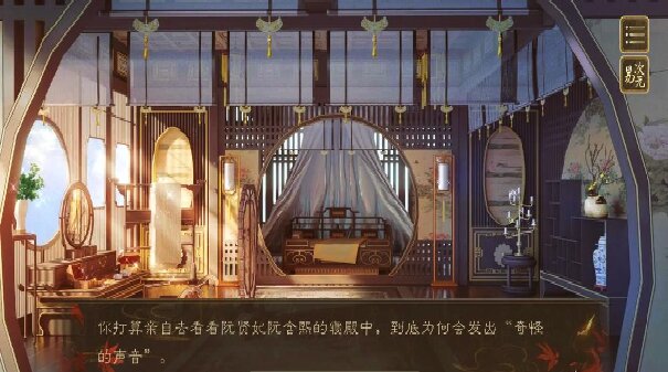 临帝阙下载最新版