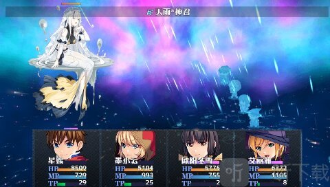神弃之地手游下载