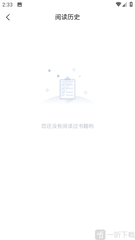 漫蛙3漫画app下载免费