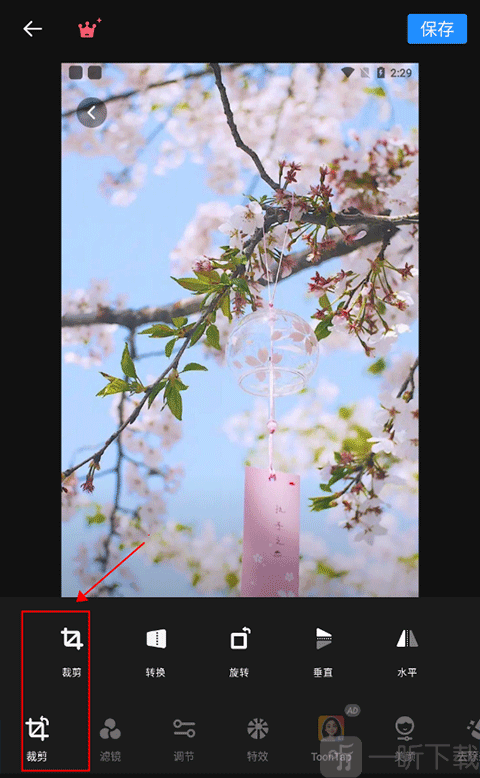 专业照片编辑器Polish版安卓版免费版下载