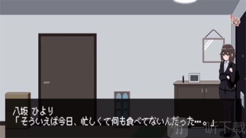 801室手机版下载
