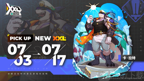 XXL猛汉町谷歌版手游下载