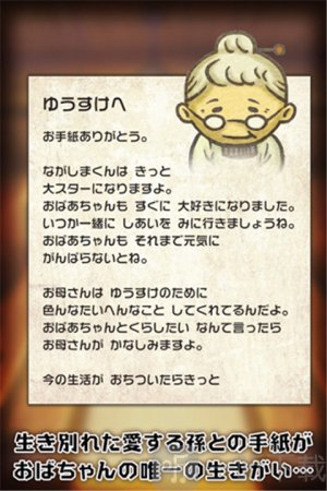 昭和食堂物语汉化版下载
