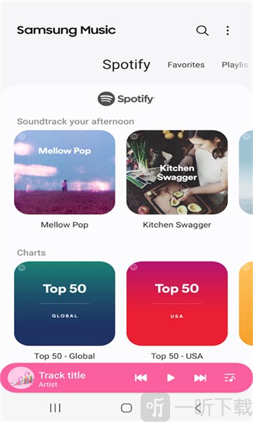 Samsung Music app下载
