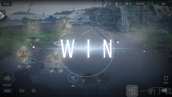 突击莉莉Last Bullet安卓版下载