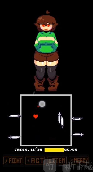 传说之下lovemaniac手机版下载