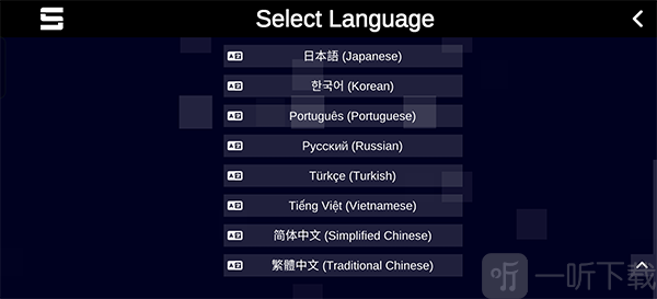 sonolus自制谱服务器下载
