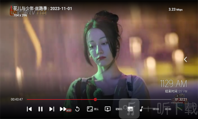 影视世界app下载最新版