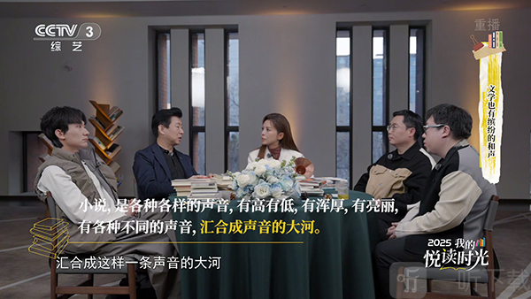 玄武TV电视盒app下载