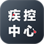 疾控中心app免费下载