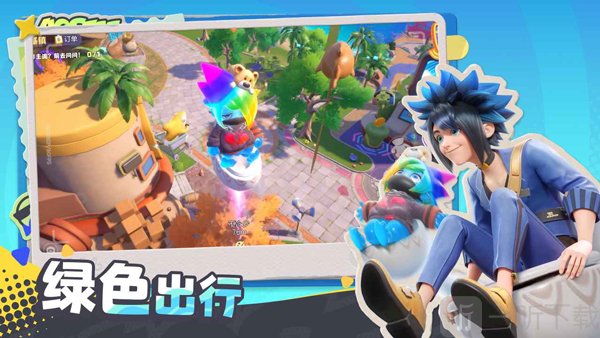 奥星热浪安卓版下载