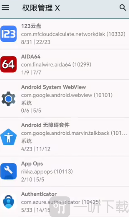 MobileGlues渲染器下载最新