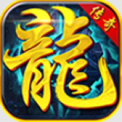 狂雷传奇手游下载