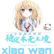 小挽文件库2026最新版下载