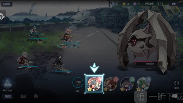 突击莉莉Last Bullet安卓版下载