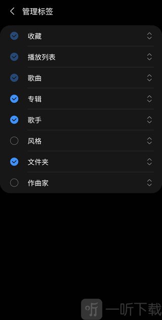 Samsung Music app下载