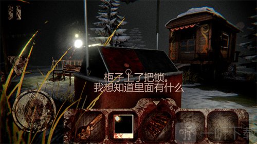 死亡公园2(辅助菜单)下载