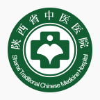 陕西省中医医院网上预约app下载