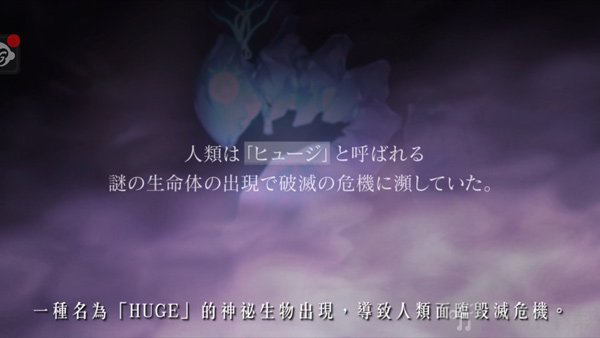 突击莉莉Last Bullet安卓版下载