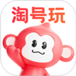淘号玩游戏交易平台免费下载