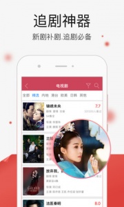 98堂最新版本下载
