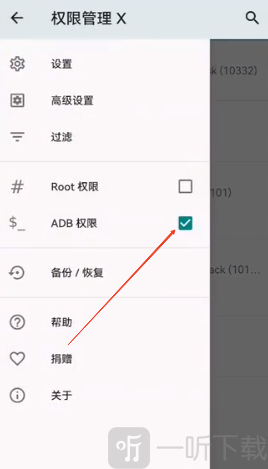 MobileGlues渲染器下载最新