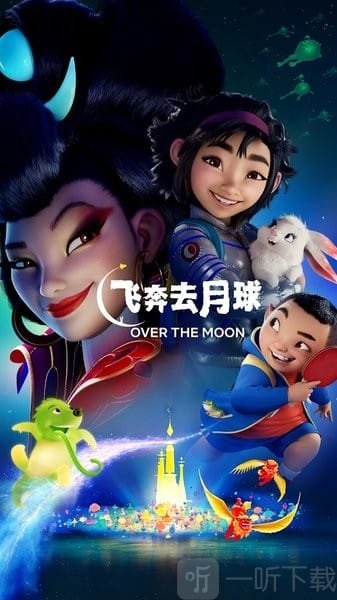 奈飞中文网电视剧免费观看app下载