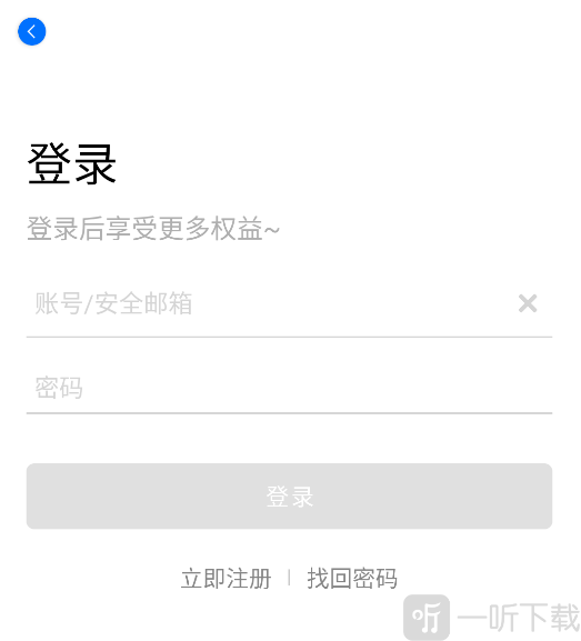 CainFun动漫app最新版下载