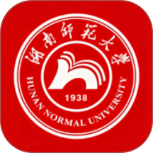 湖南师范大学app手机版下载