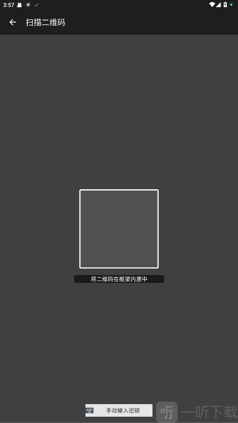Okta Verify软件下载安卓版
