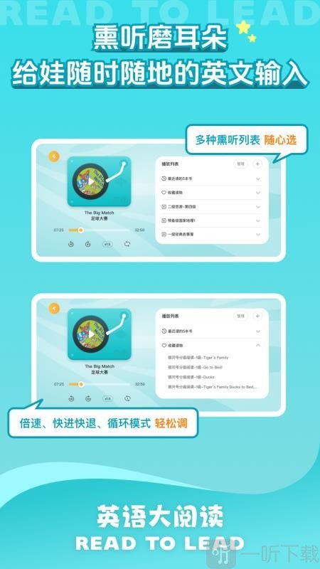 尚方舟app下载安装