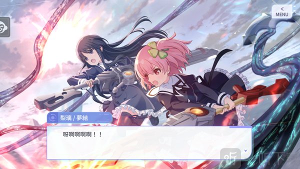 突击莉莉Last Bullet安卓版下载
