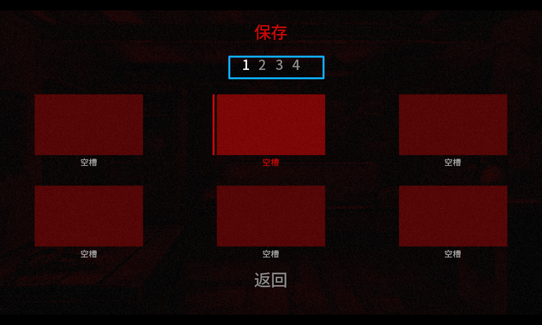 血根森主手机版下载