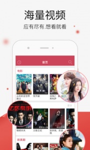 98堂最新版本下载