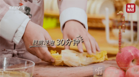 电视直播Pro tv版免费下载