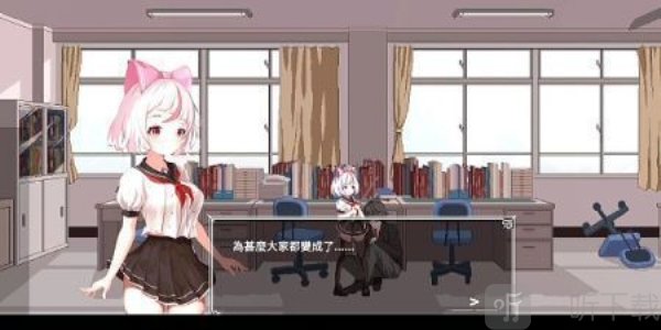 萨哈塔遭遇的一日1.12版下载手机版