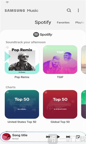 Samsung Music app下载