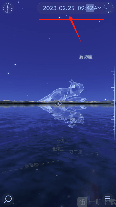 Star Walk2安卓版软件下载