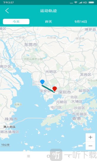 手机定位神器APP下载