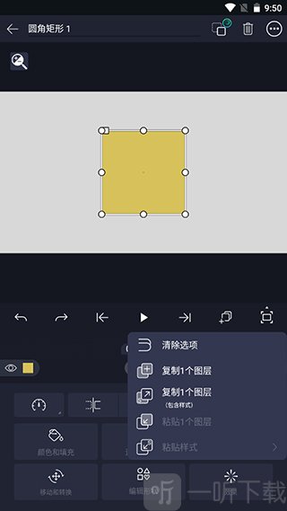 AutSheng剪辑软件免费下载