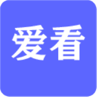 爱看动漫下载安装app手机版
