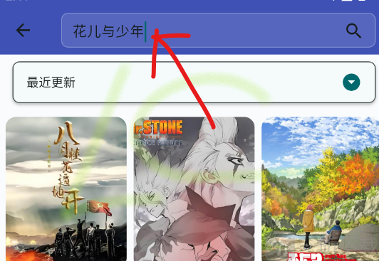 铭铄影盒app免费版下载