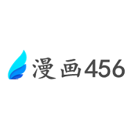 漫画456软件下拉式免费漫画下载